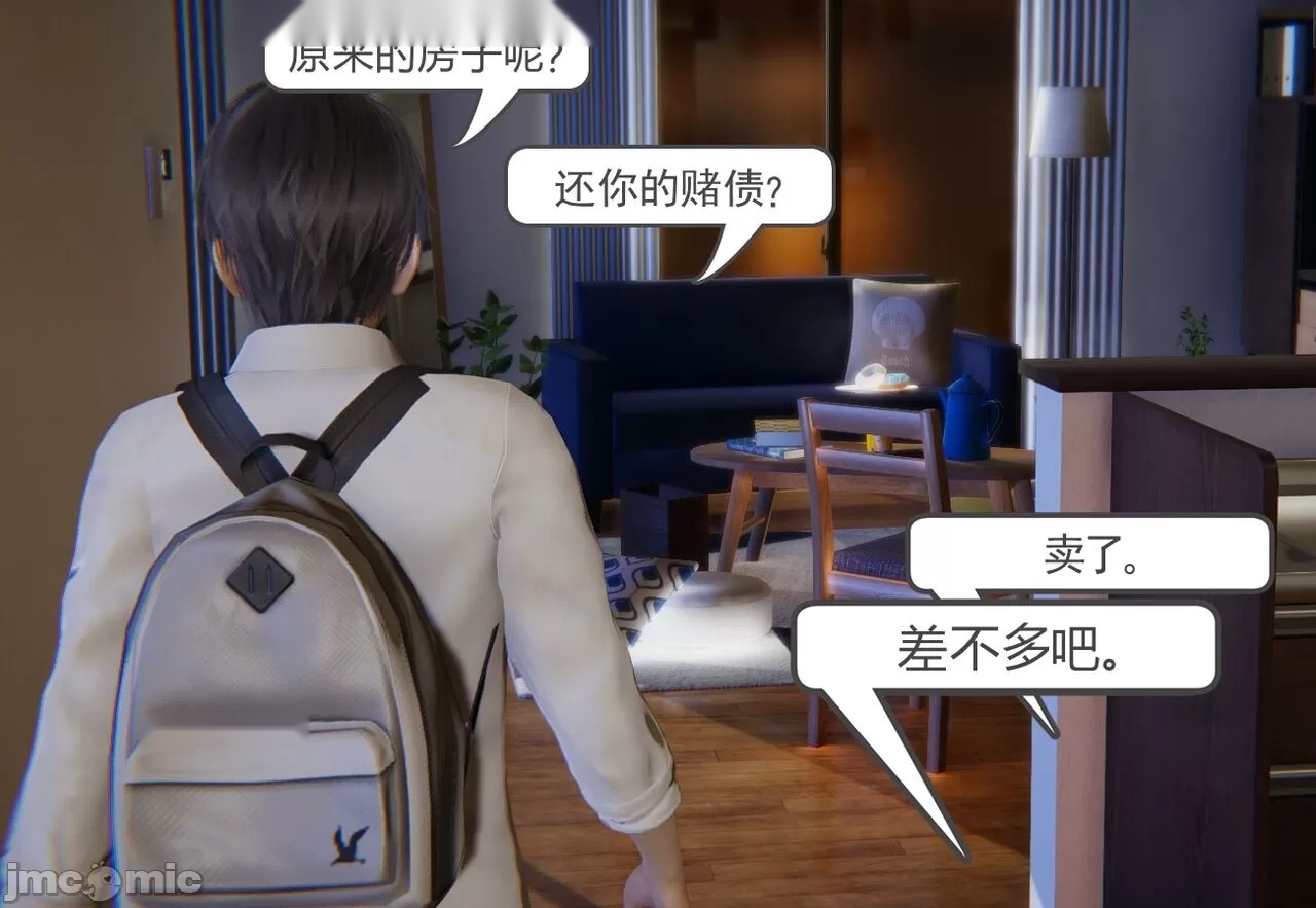 第93页