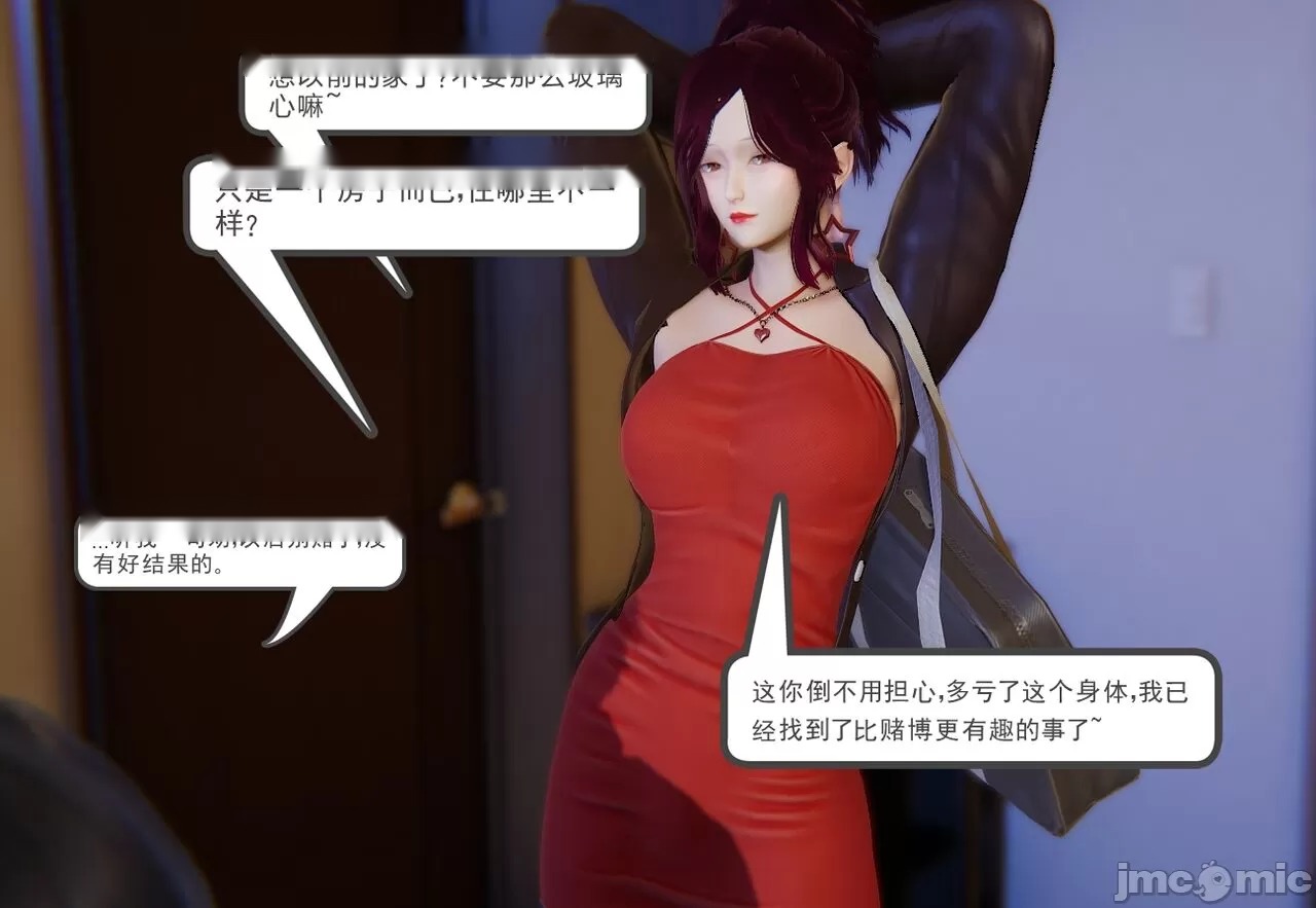 第95页