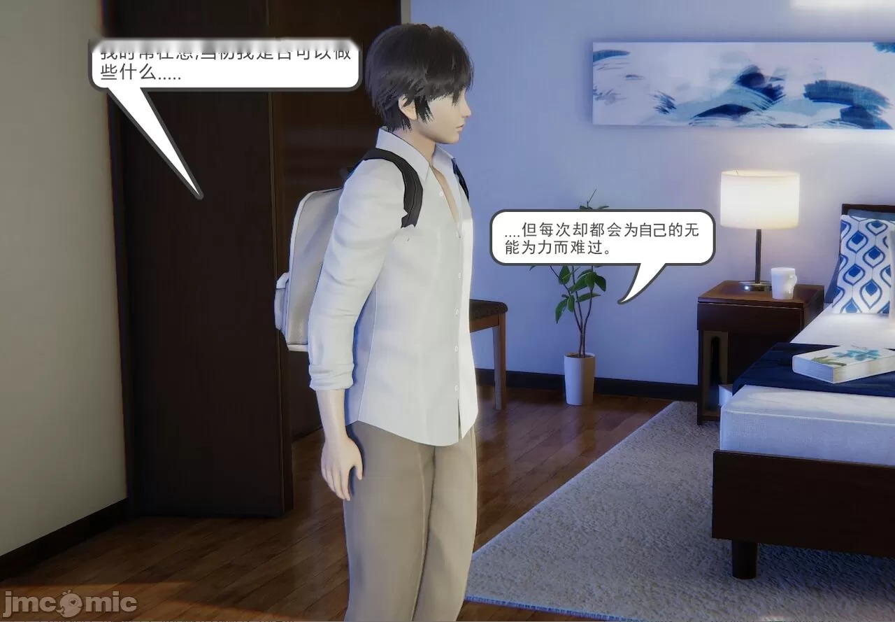 第98页