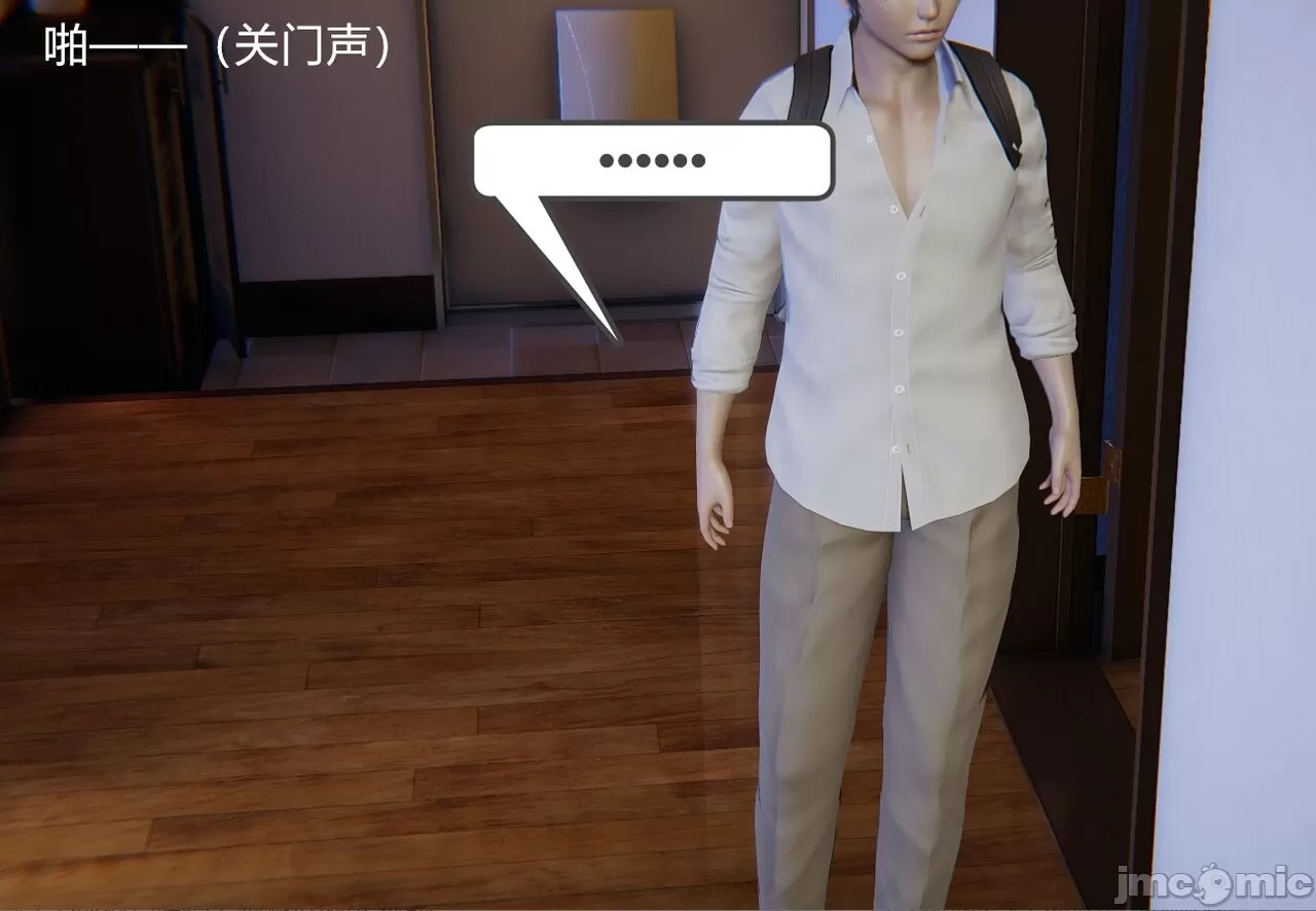 第97页