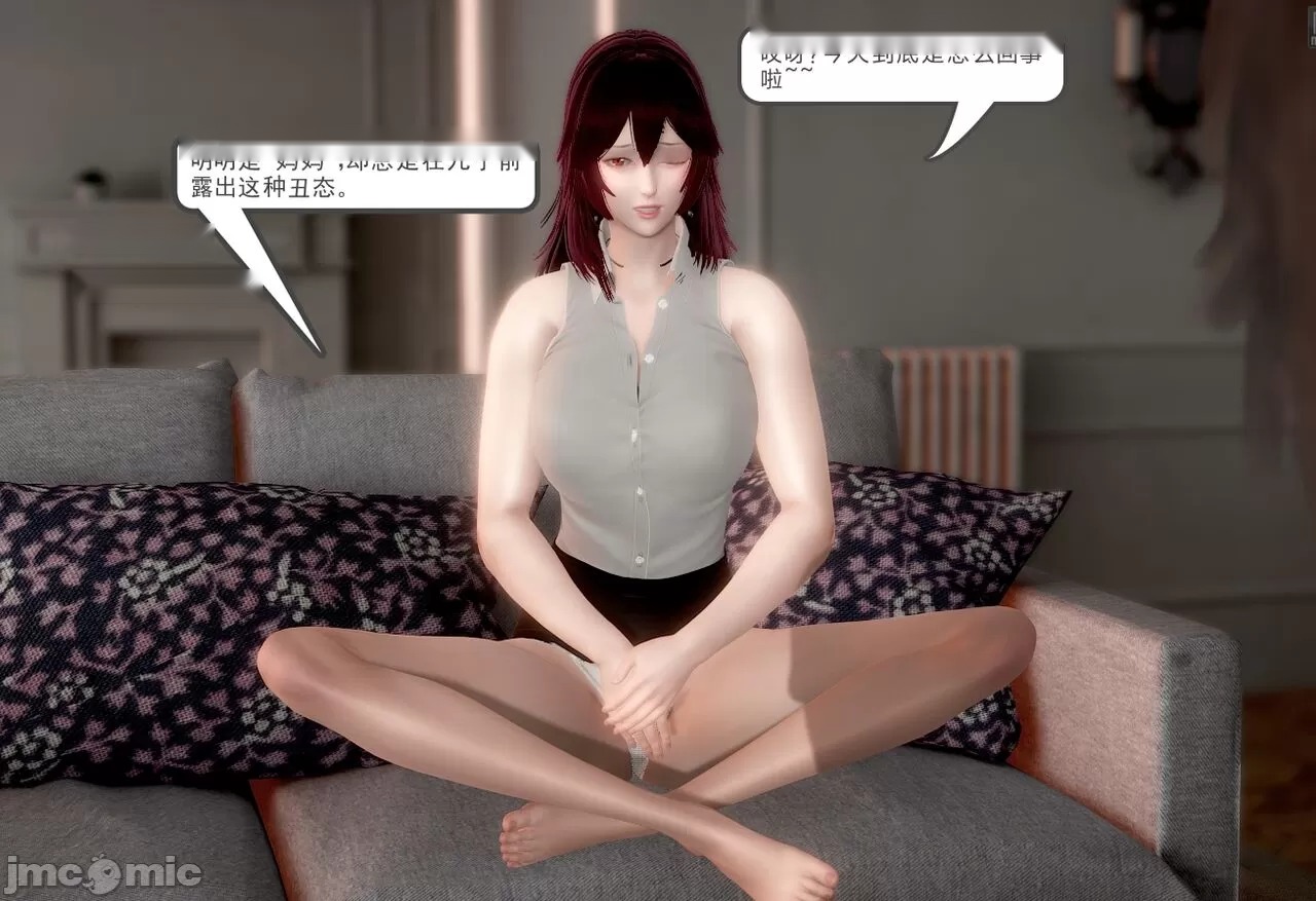第103页