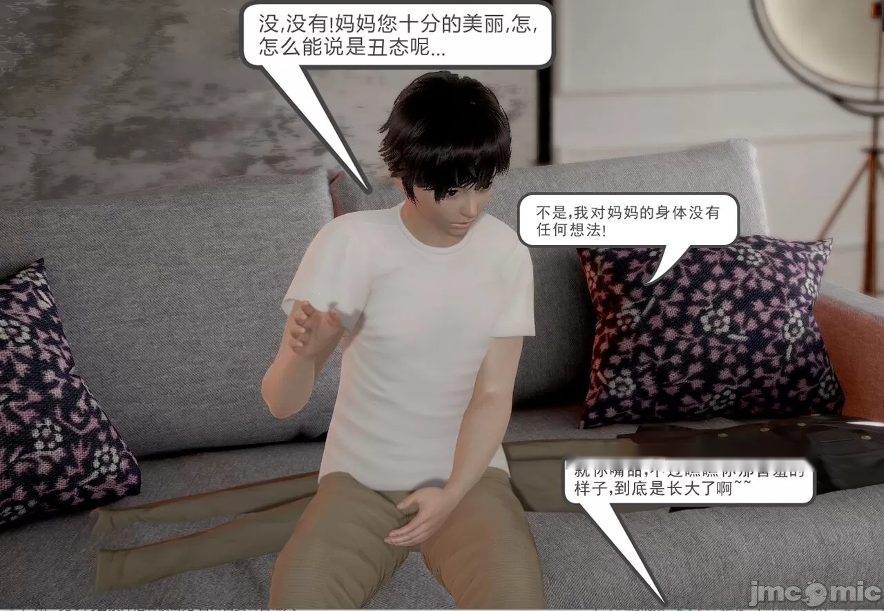 第104页