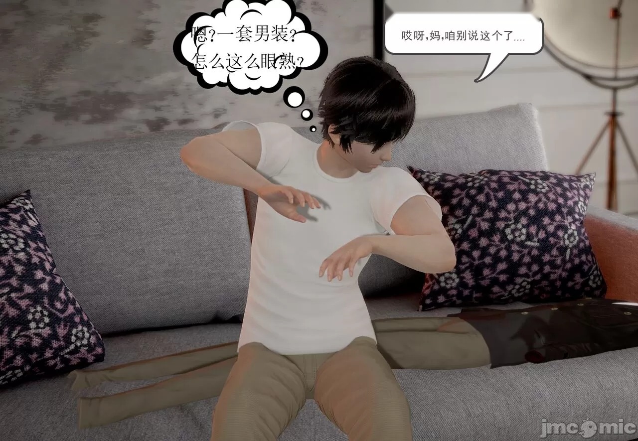 第106页