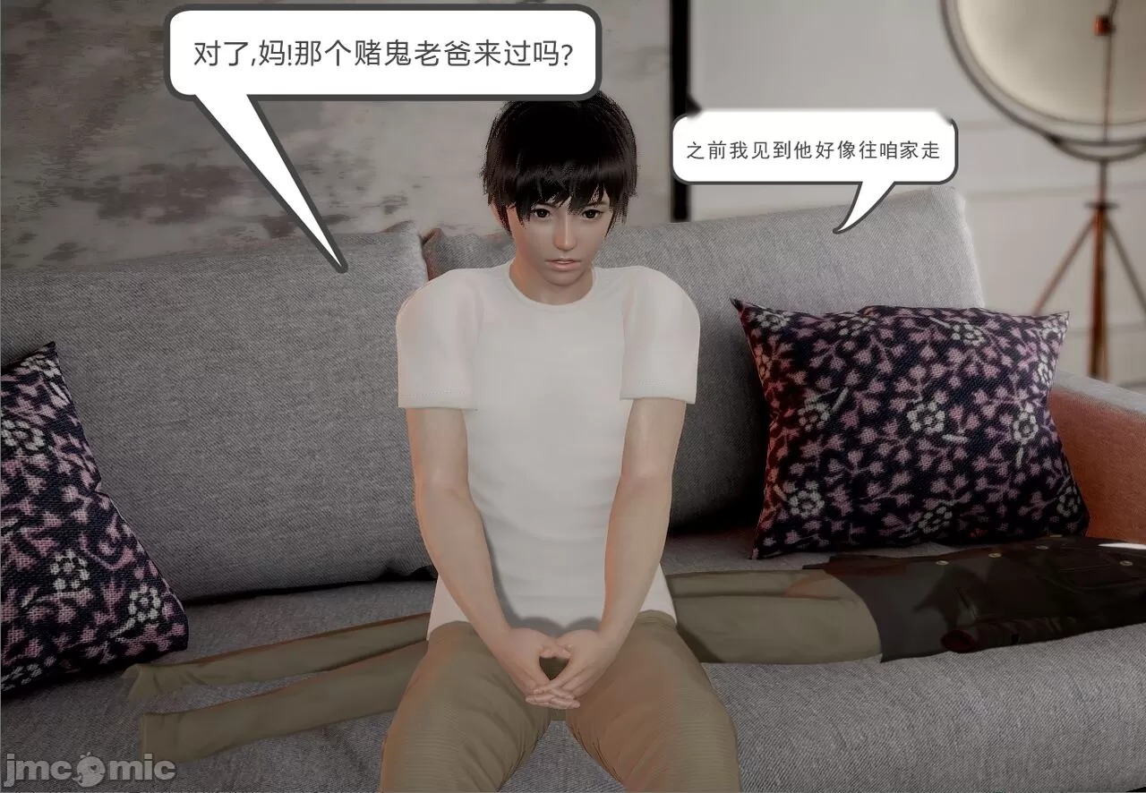 第107页