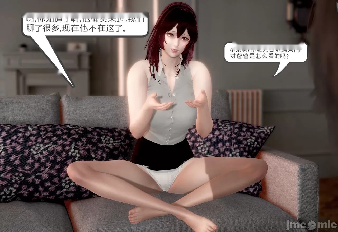 第108页