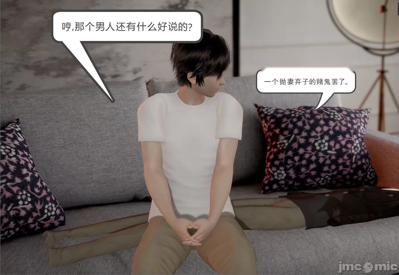 第109页