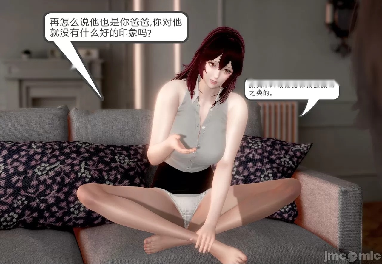 第110页