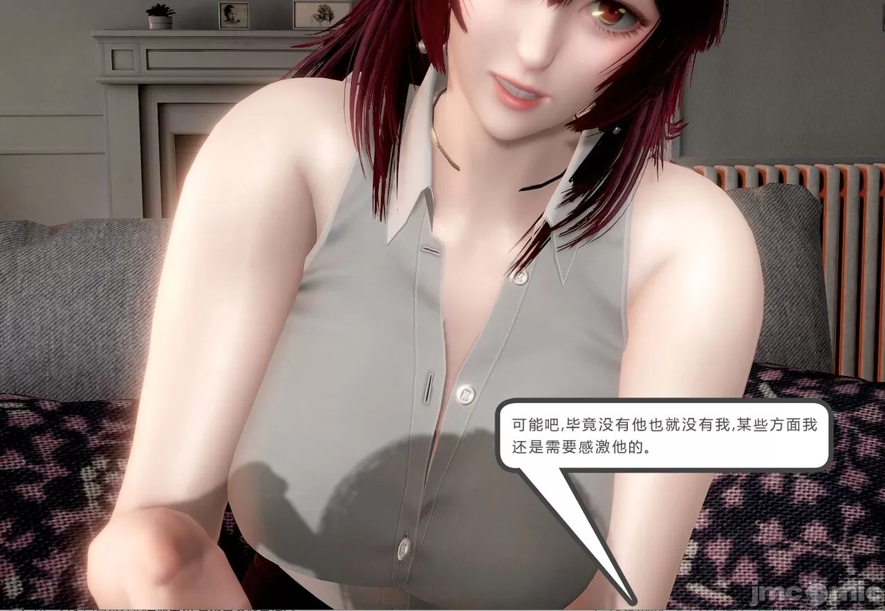 第111页