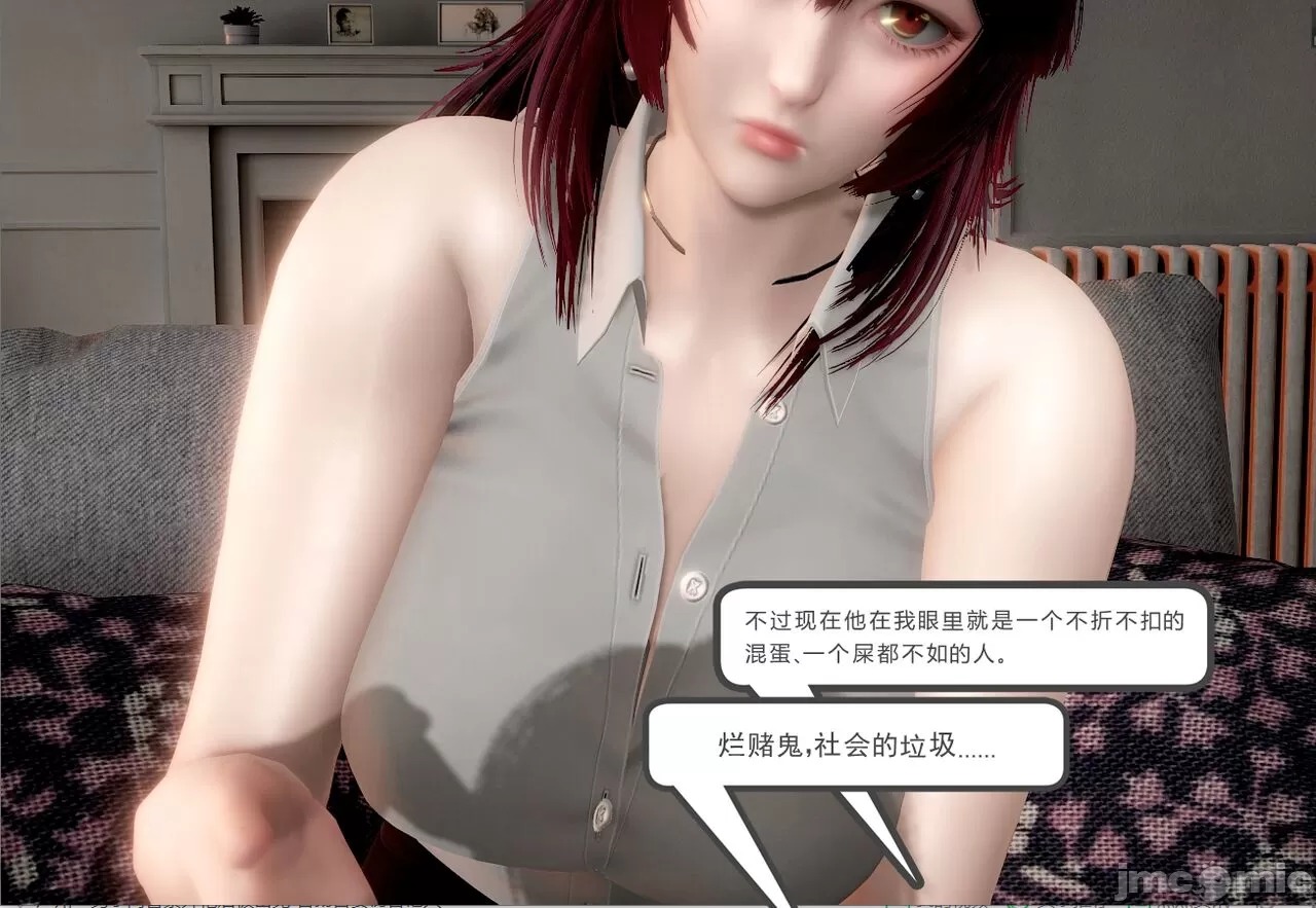 第112页