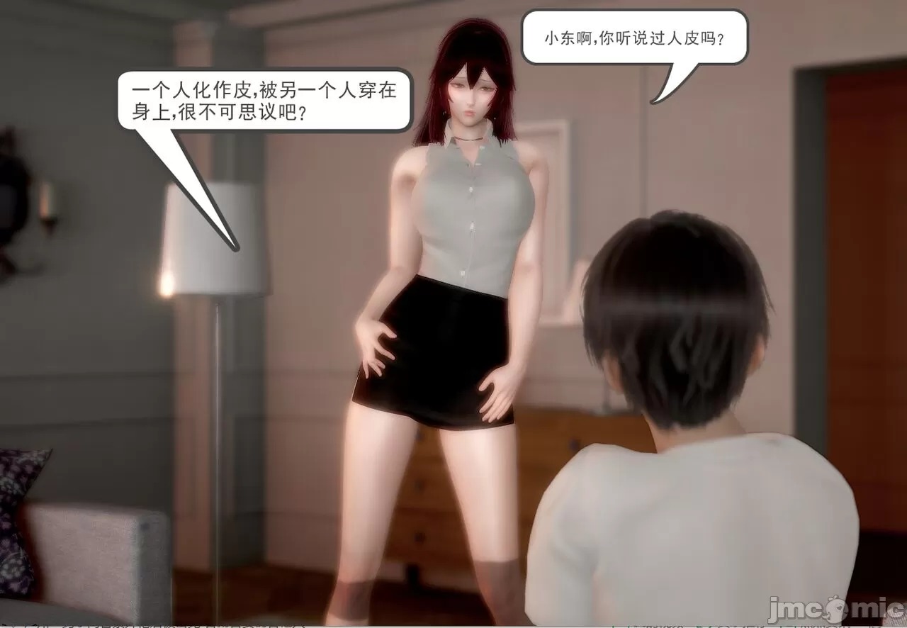 第117页
