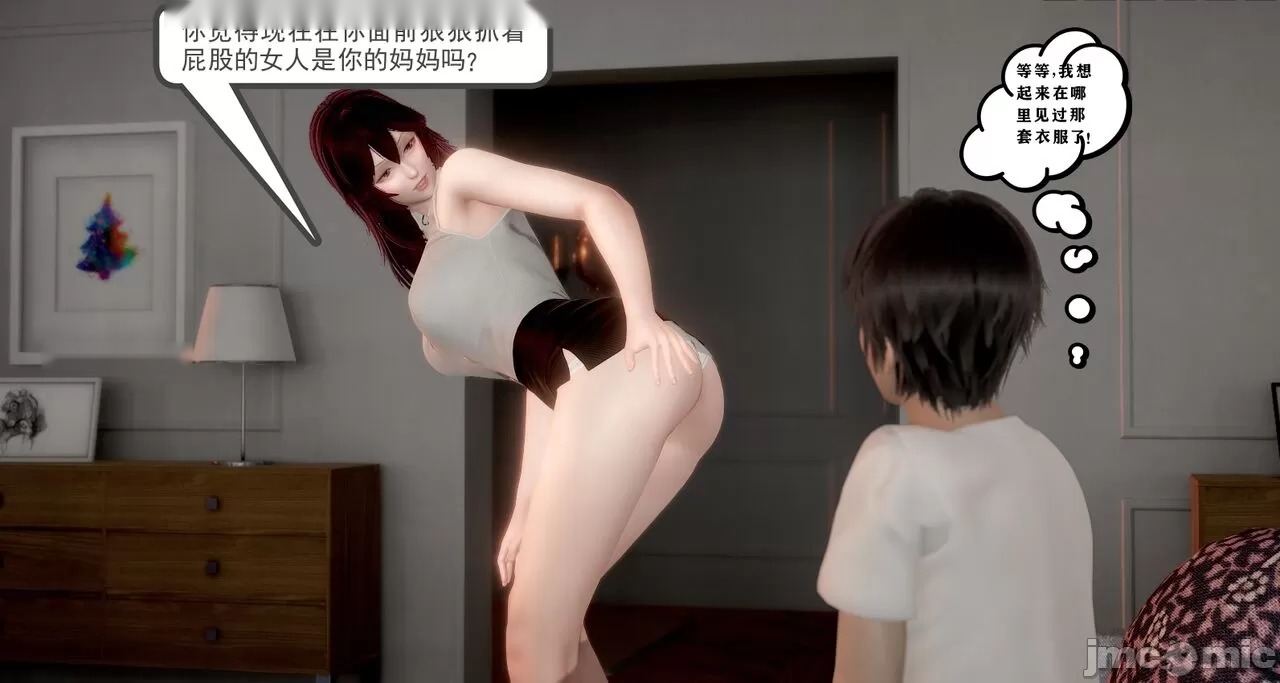 第119页