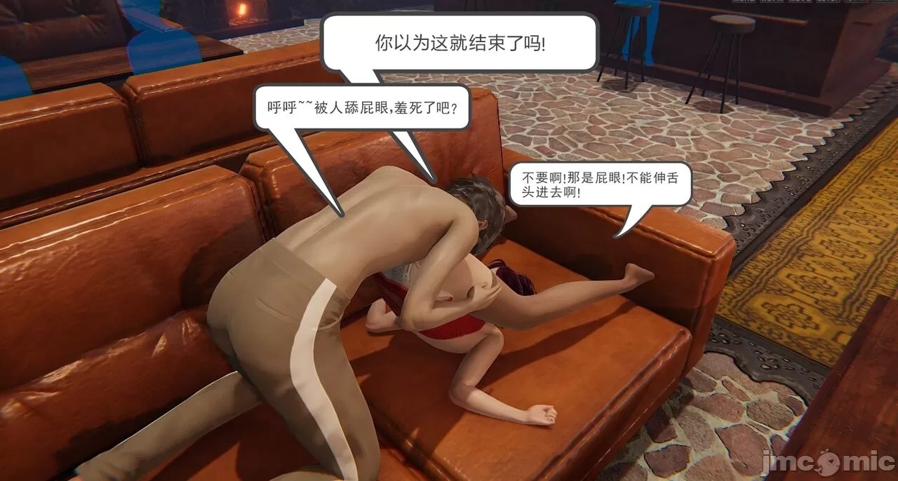 第136页