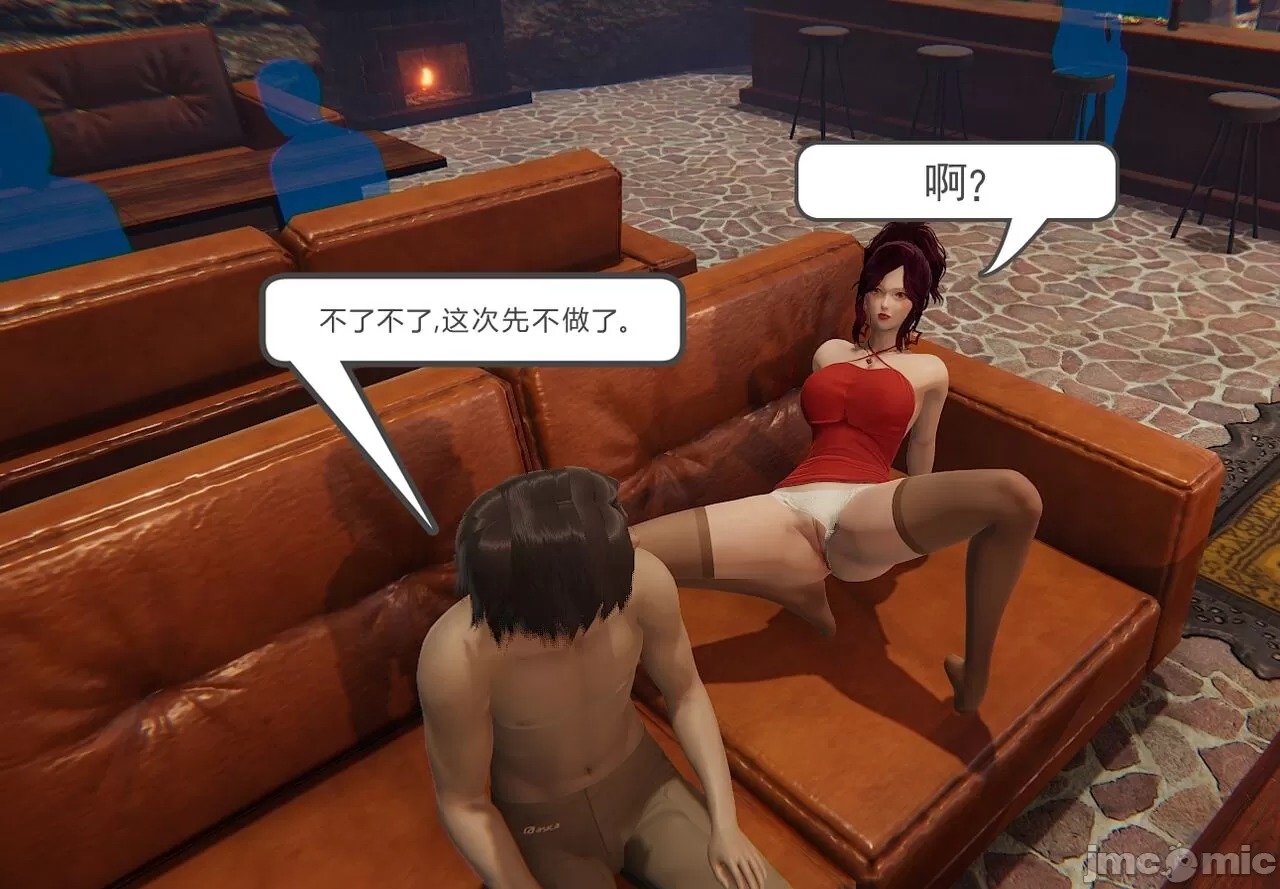 第142页