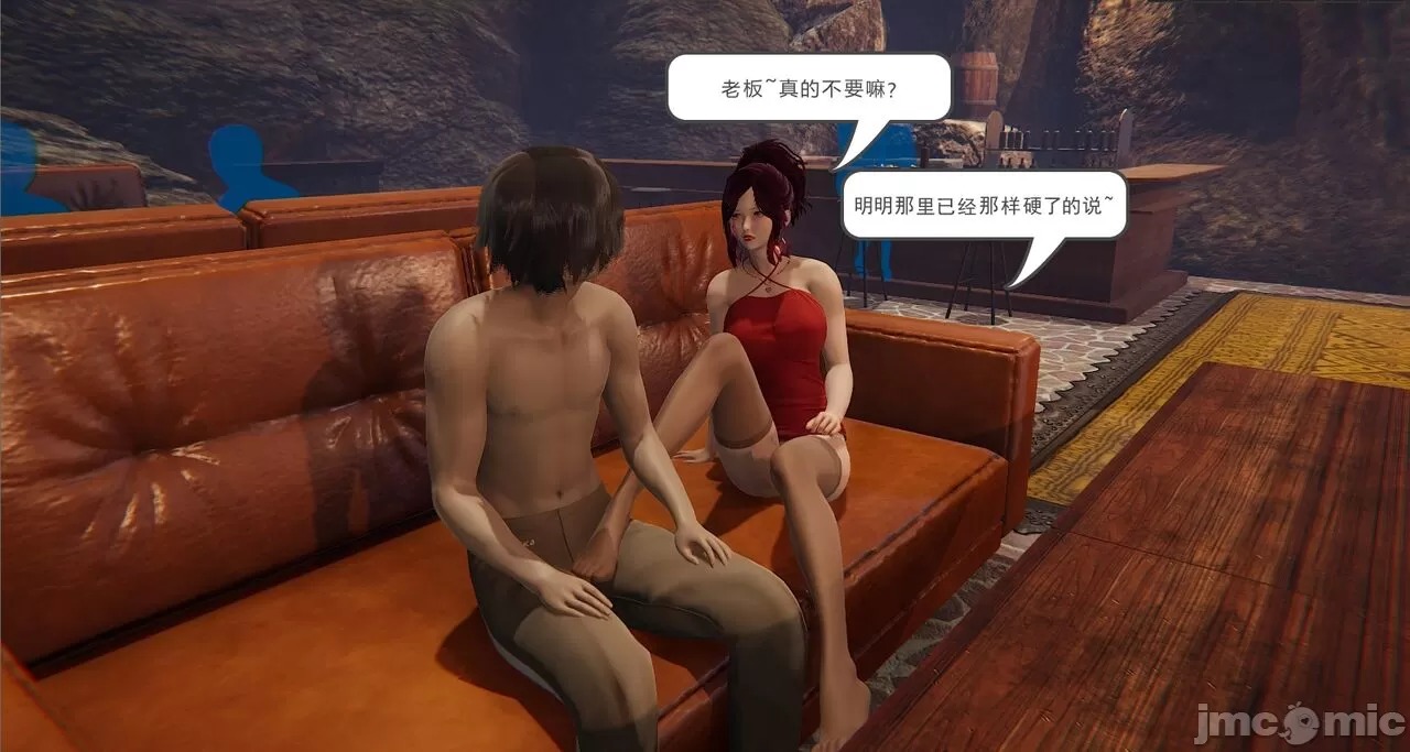 第143页