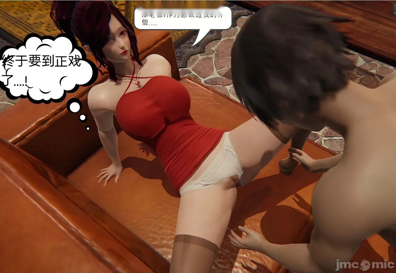 第141页