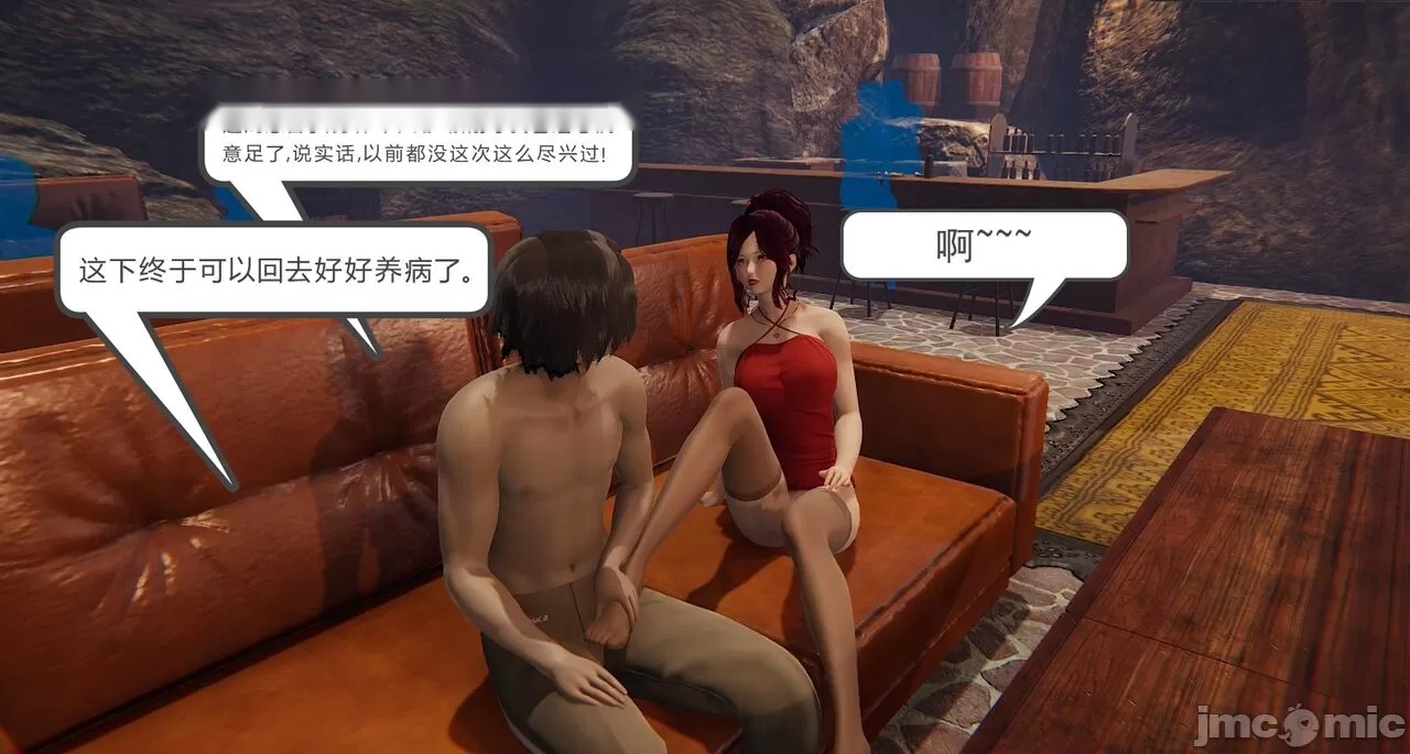 第144页