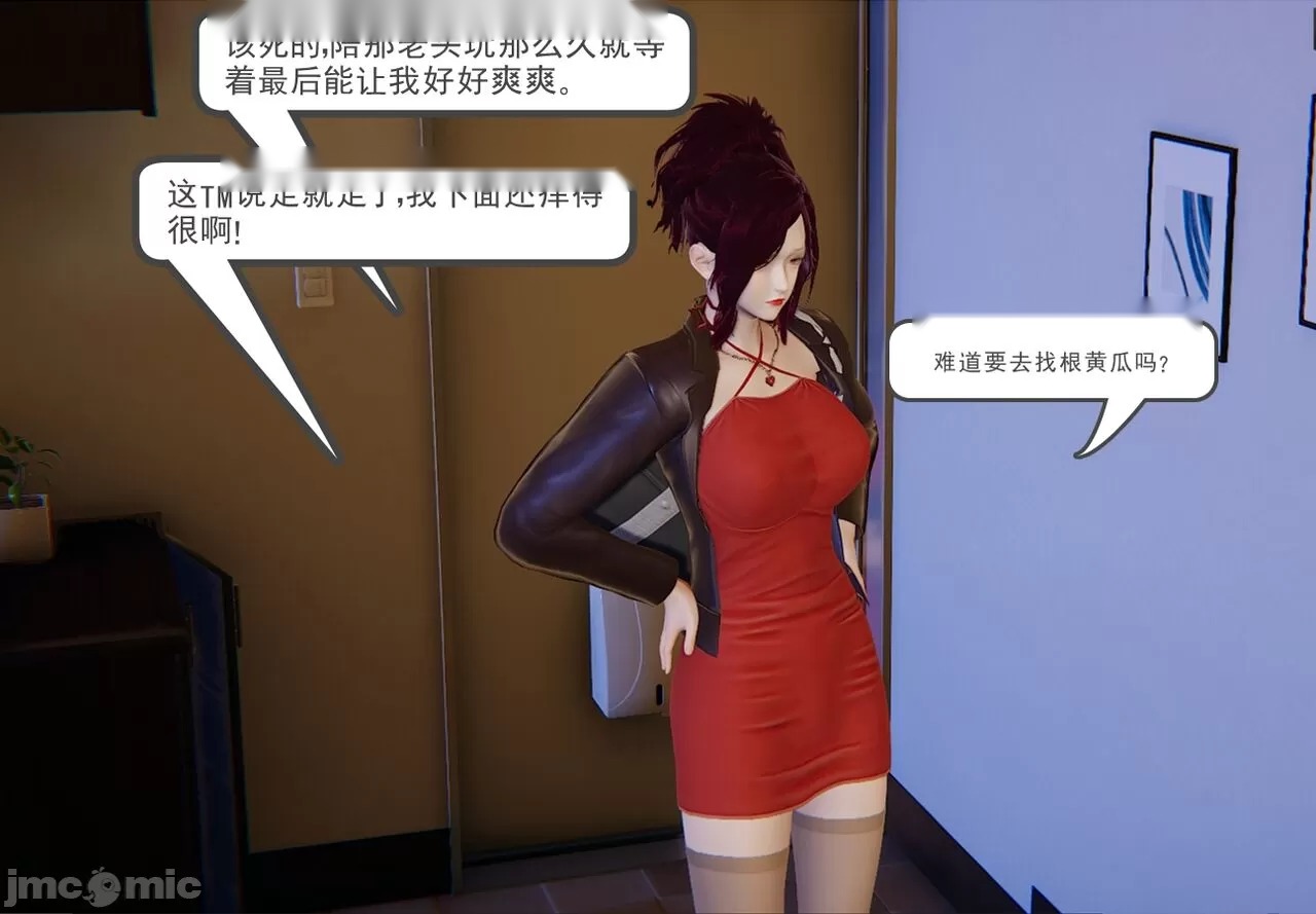 第149页