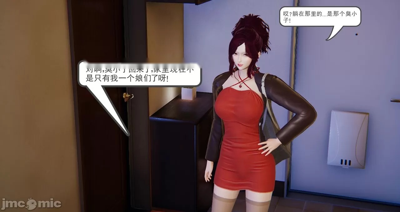 第150页