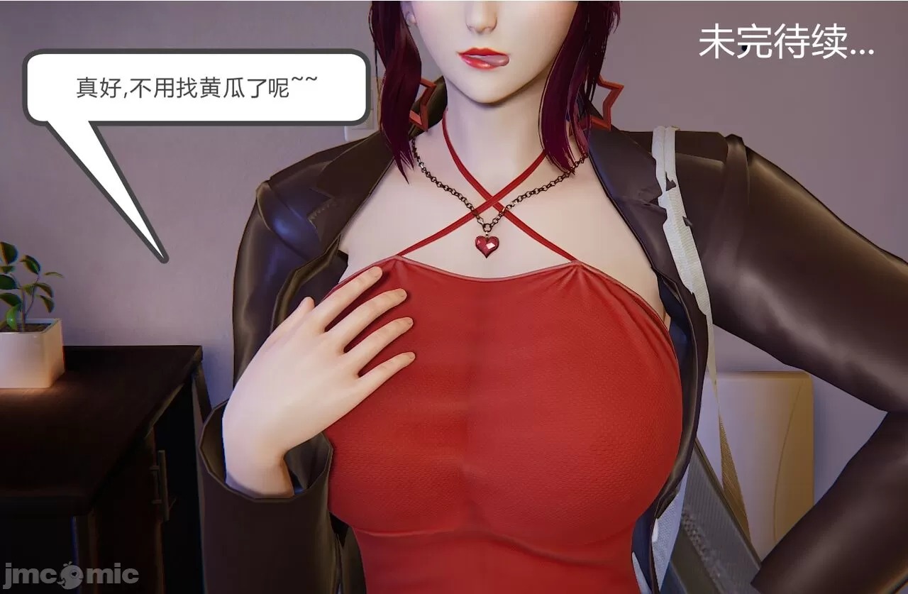 第151页