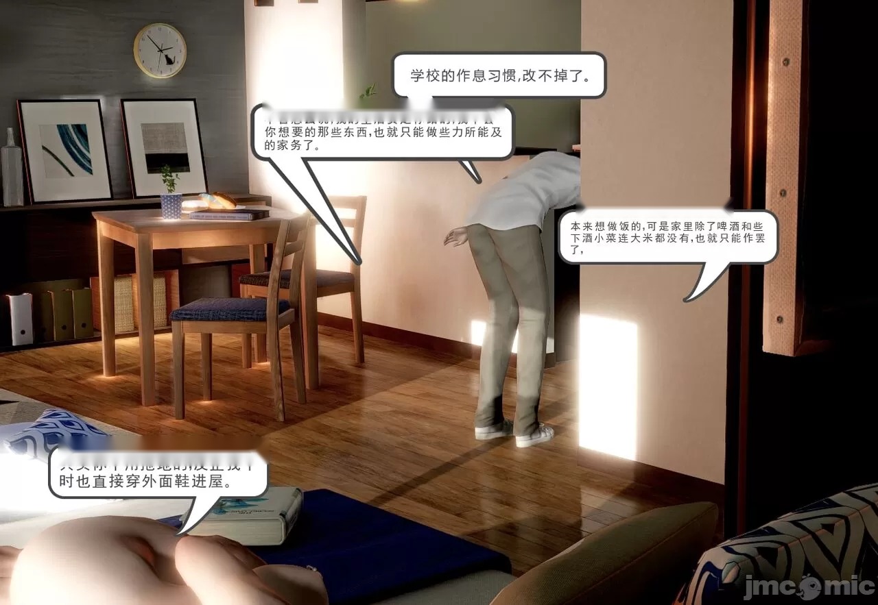 第164页