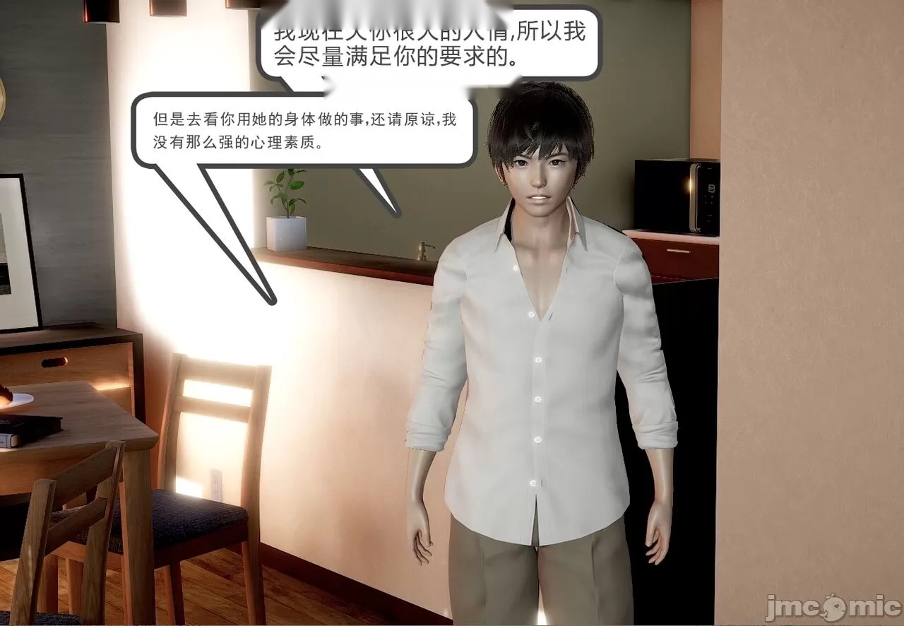 第171页