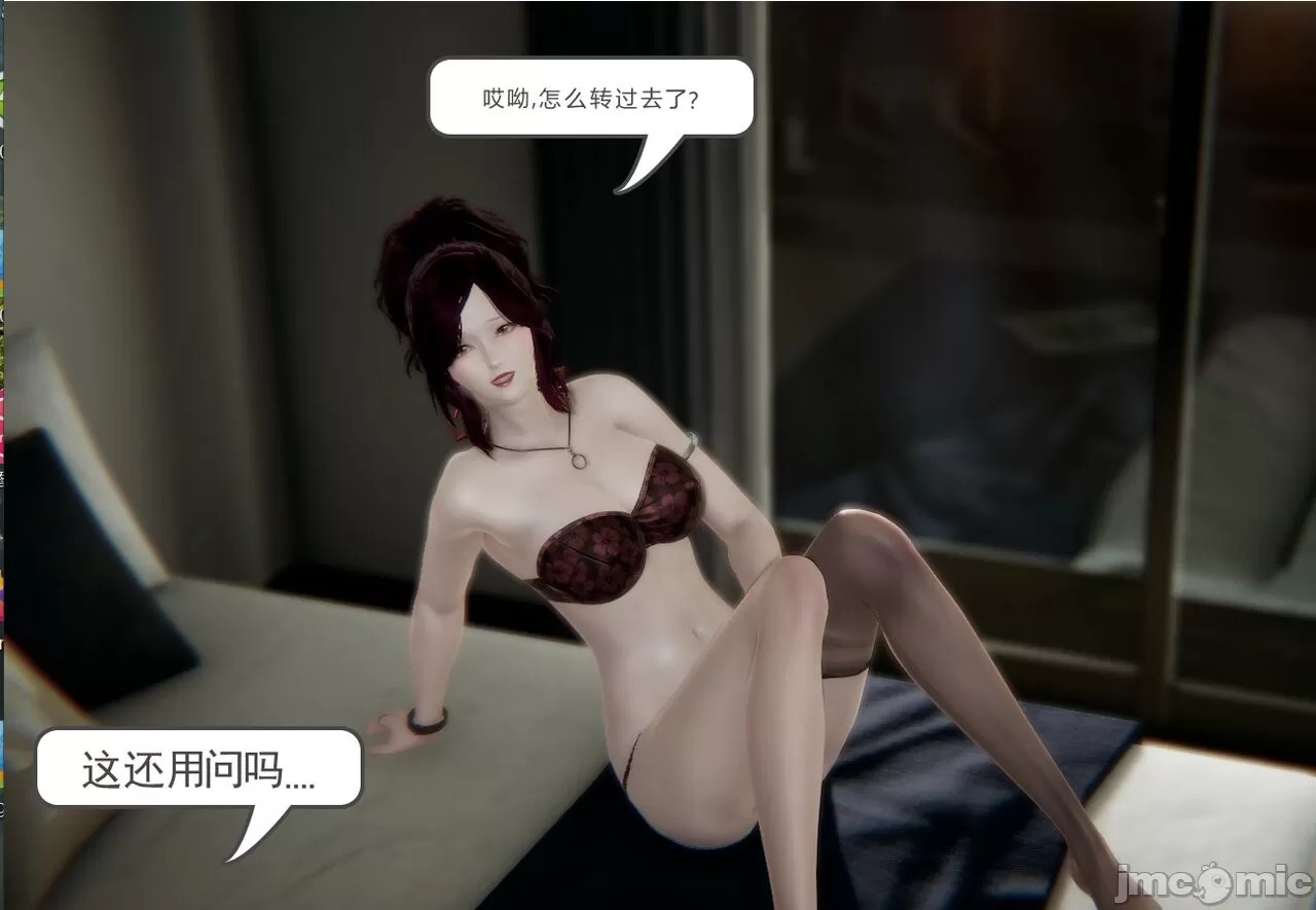 第175页