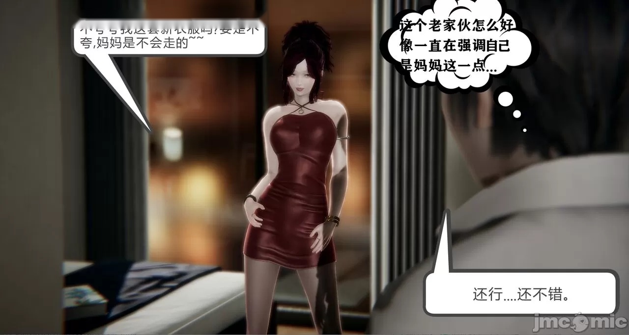 第180页