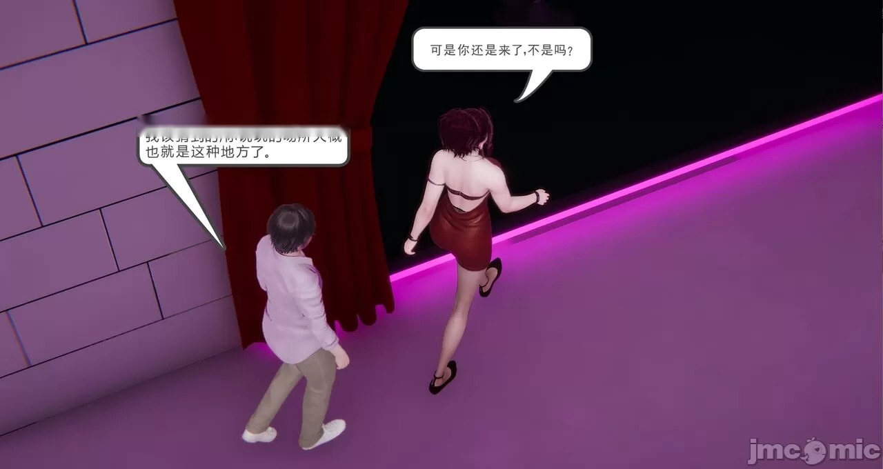 第183页