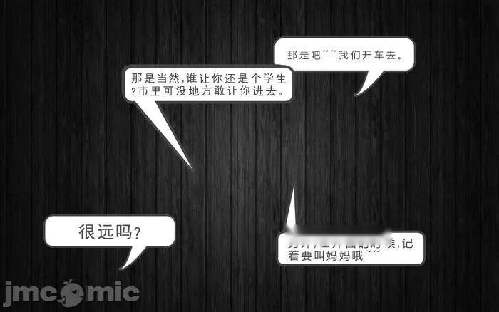 第181页
