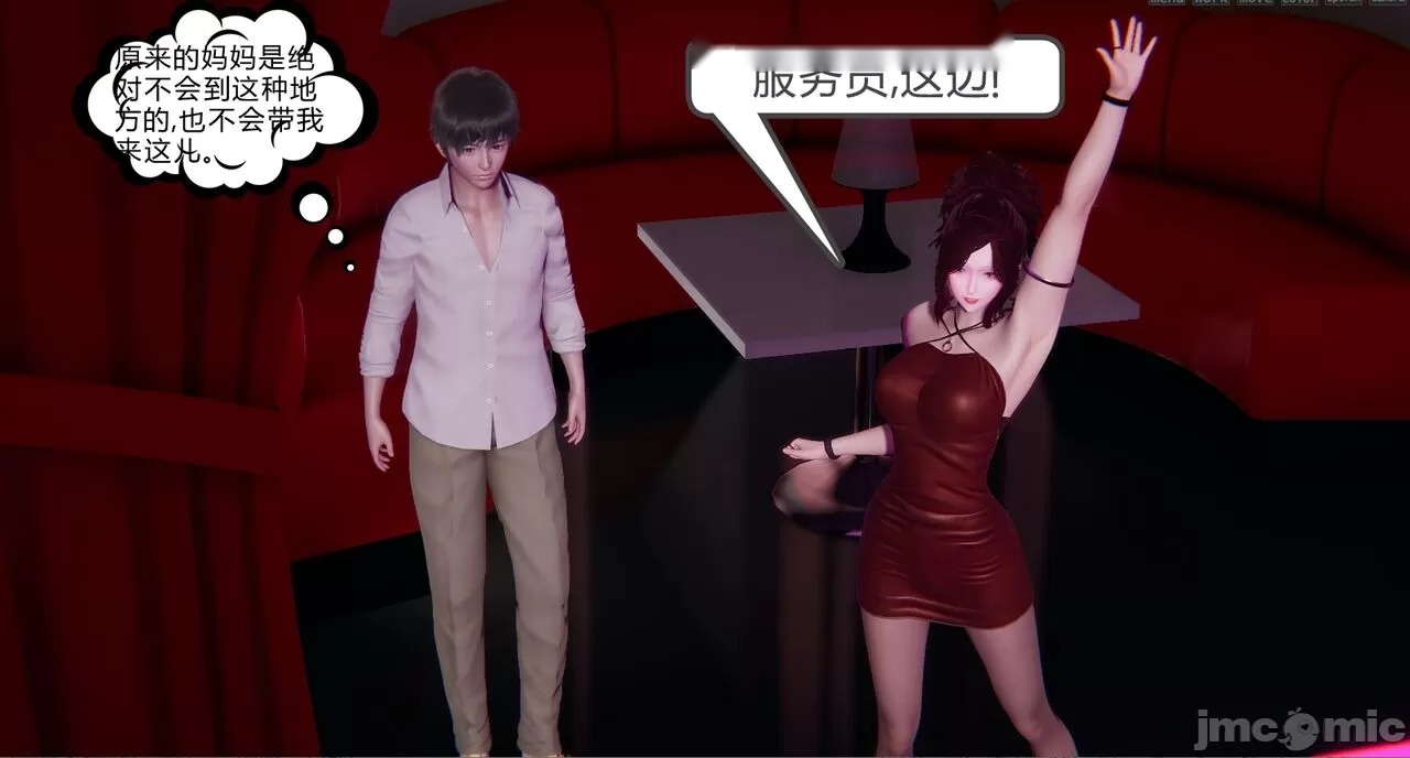第184页