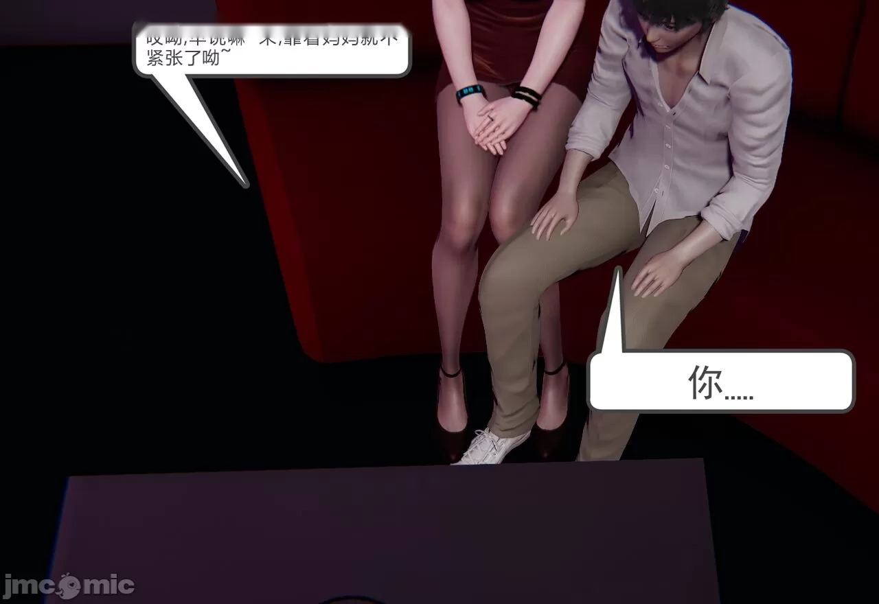 第186页