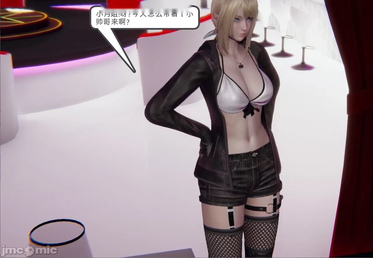 第190页