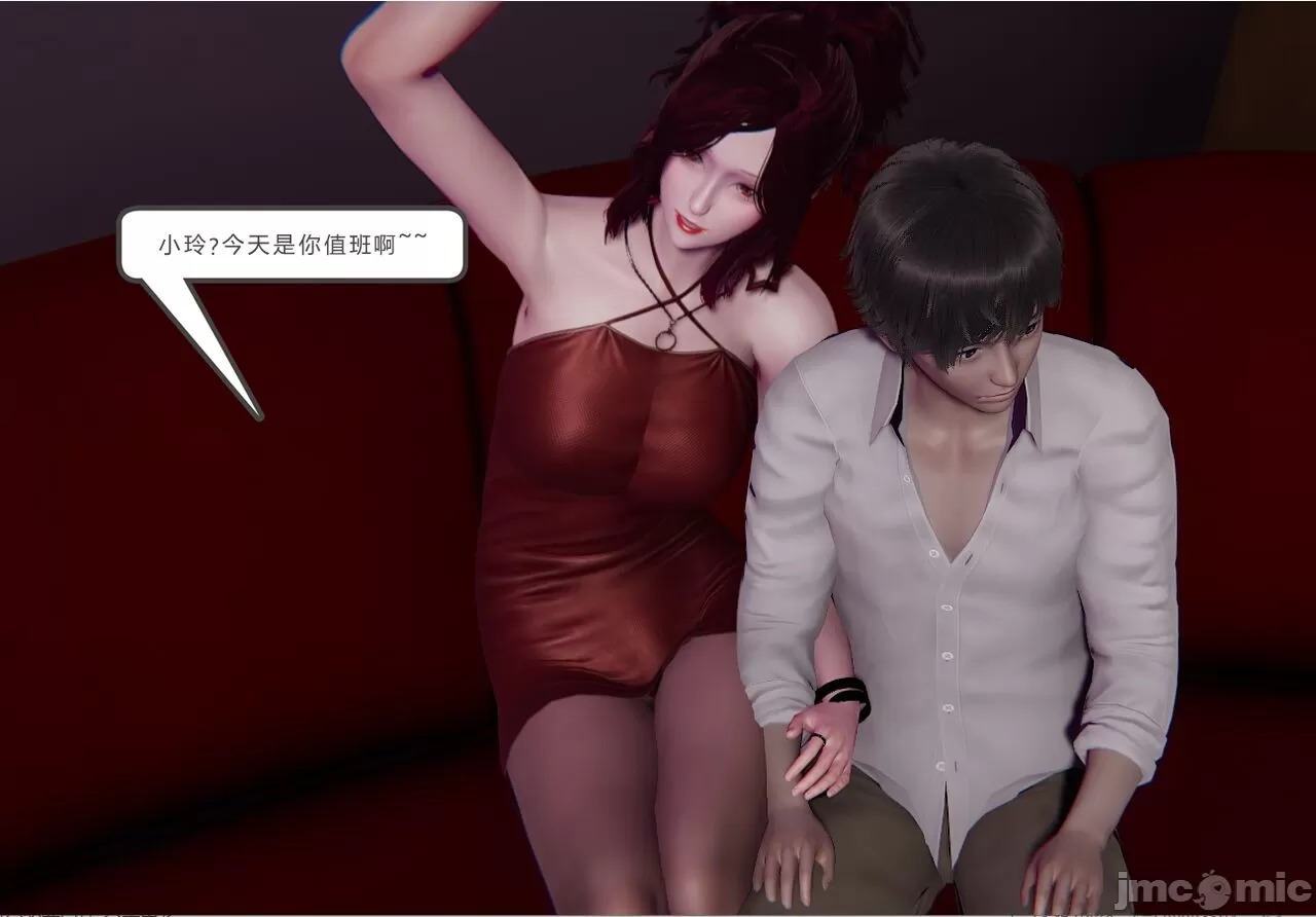 第189页