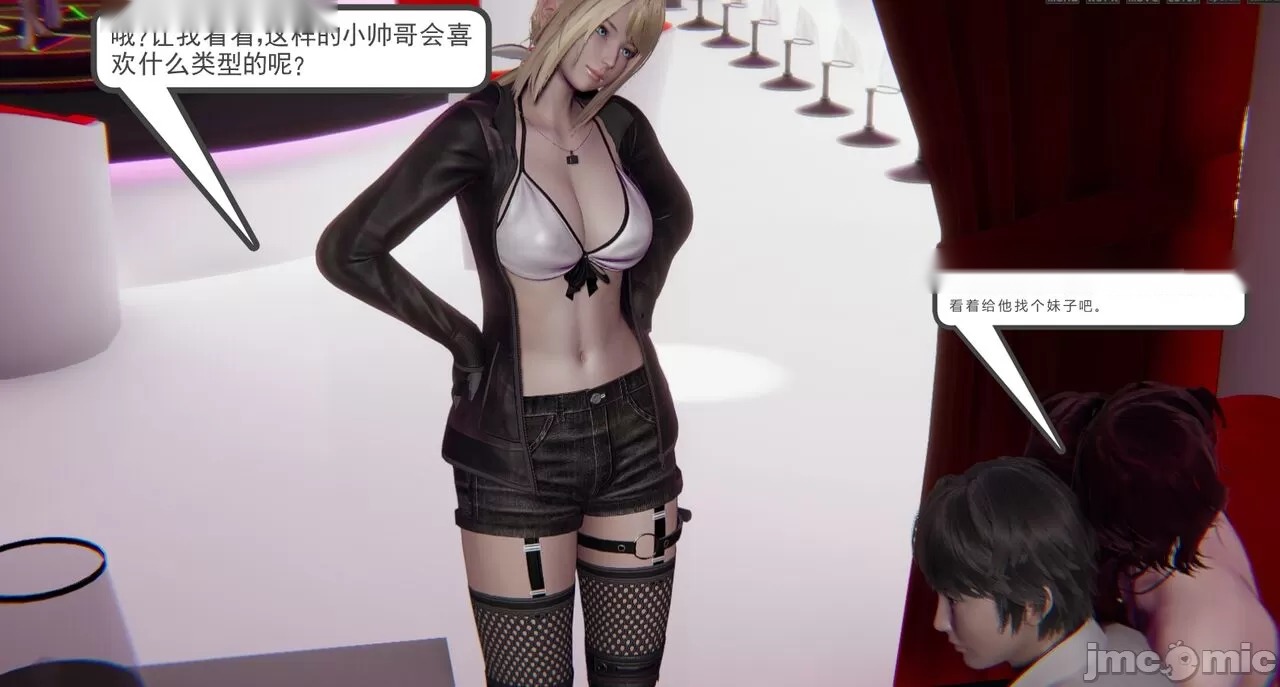 第192页