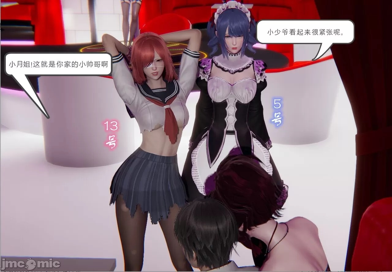 第195页