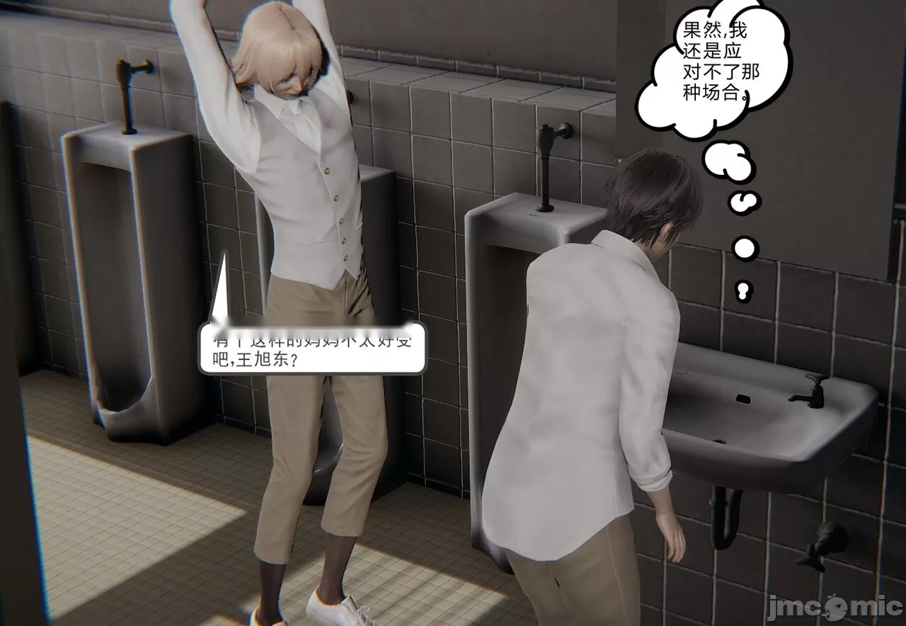 第199页