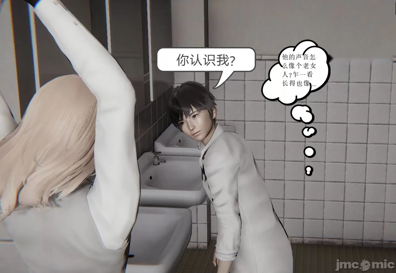 第200页