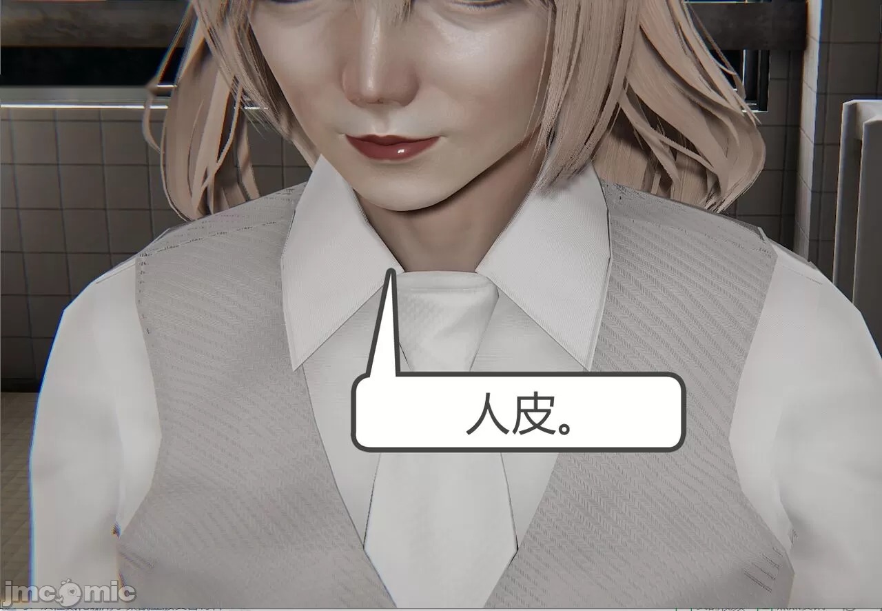 第203页
