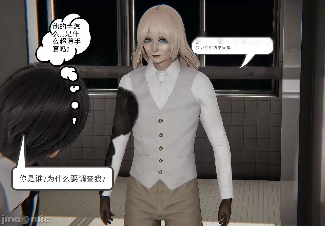 第202页