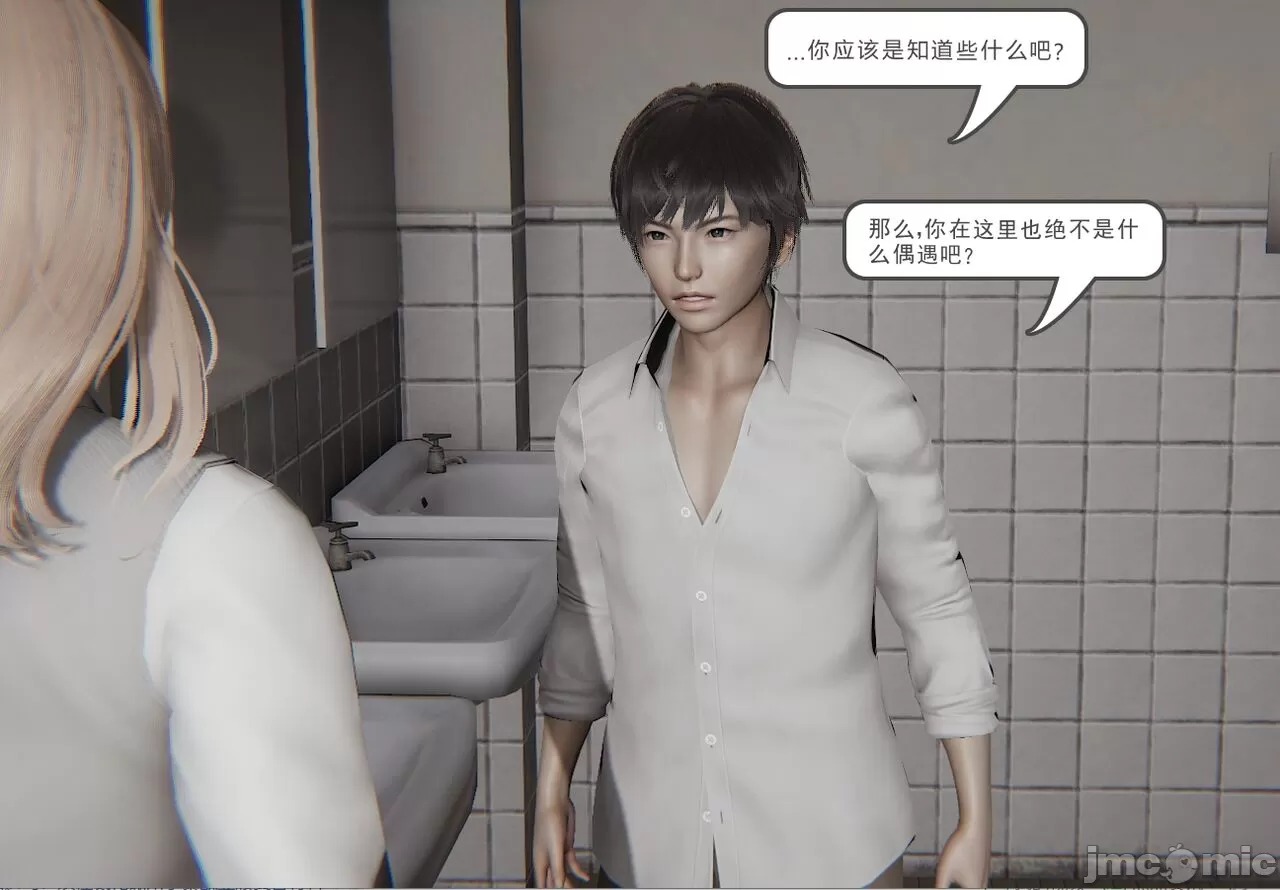 第206页