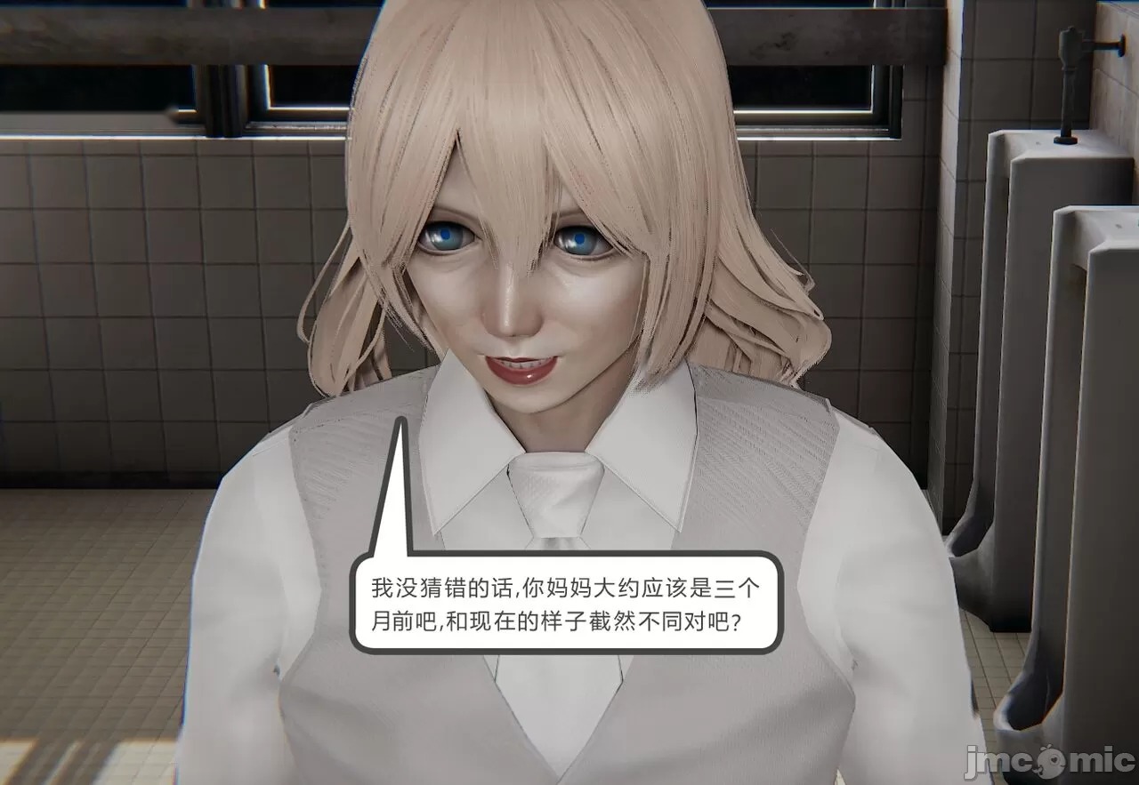 第205页
