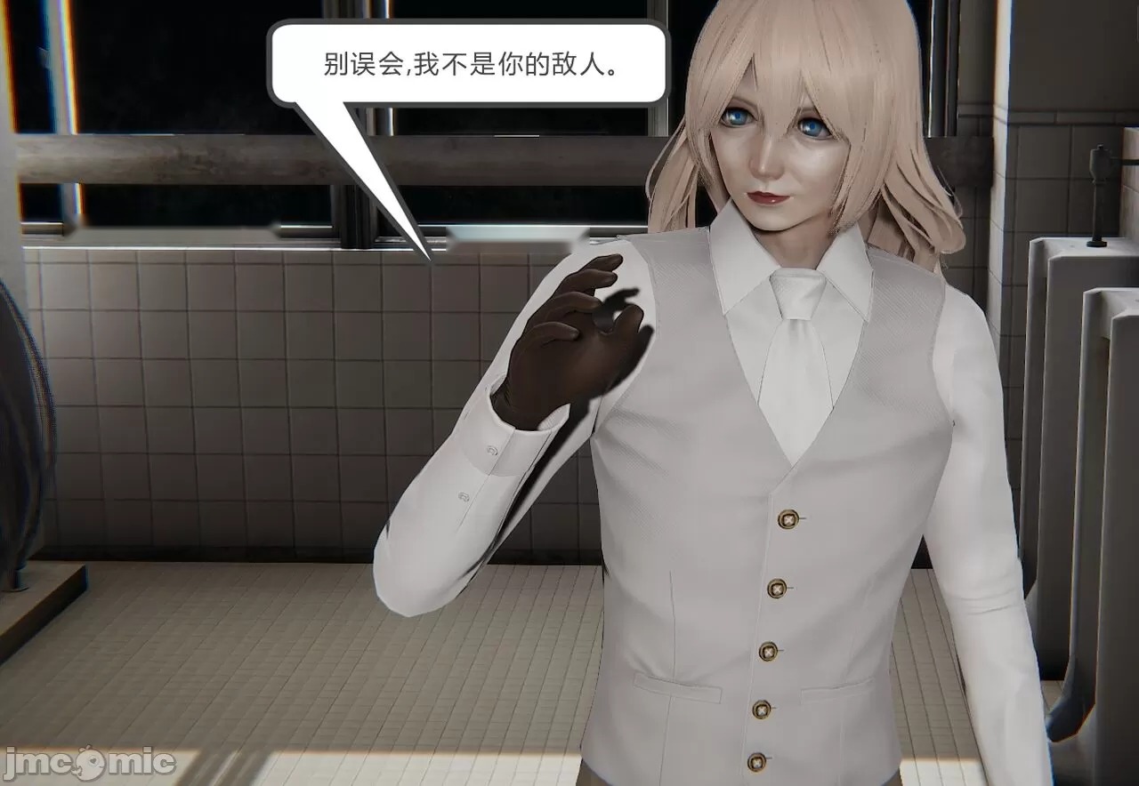 第207页
