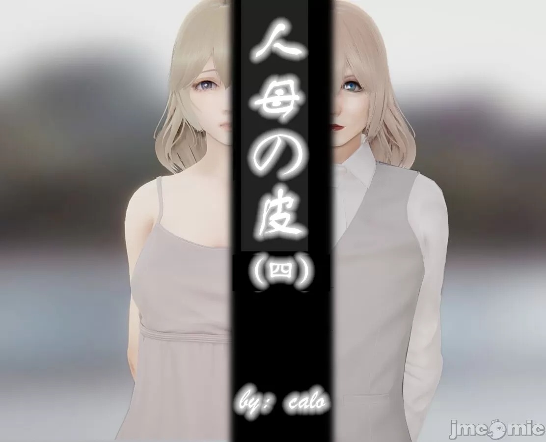 第209页
