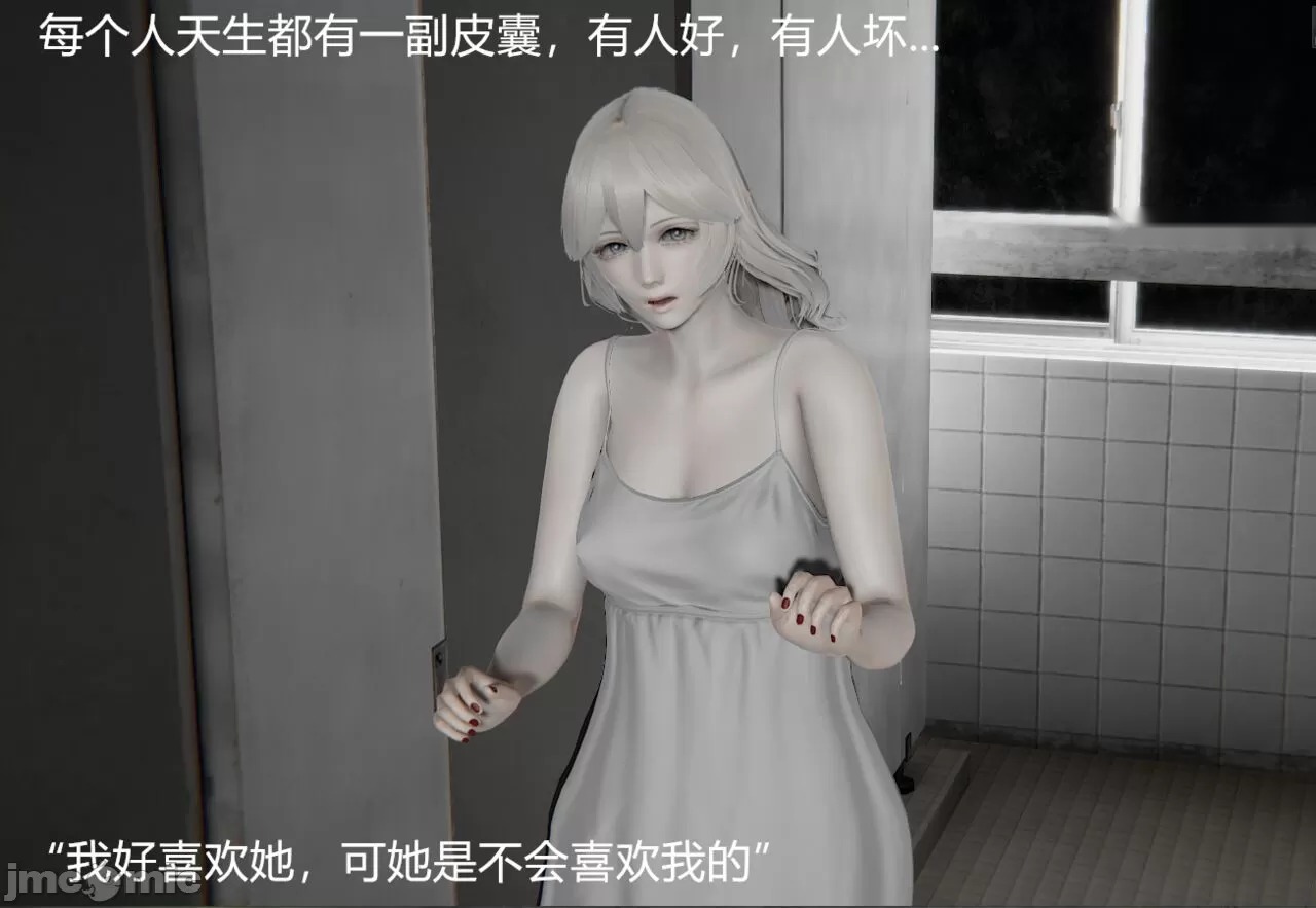 第211页
