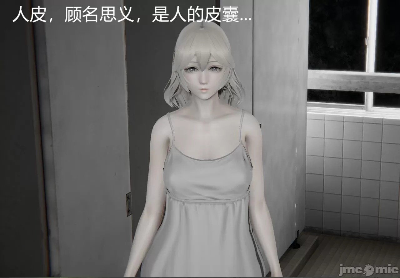第210页