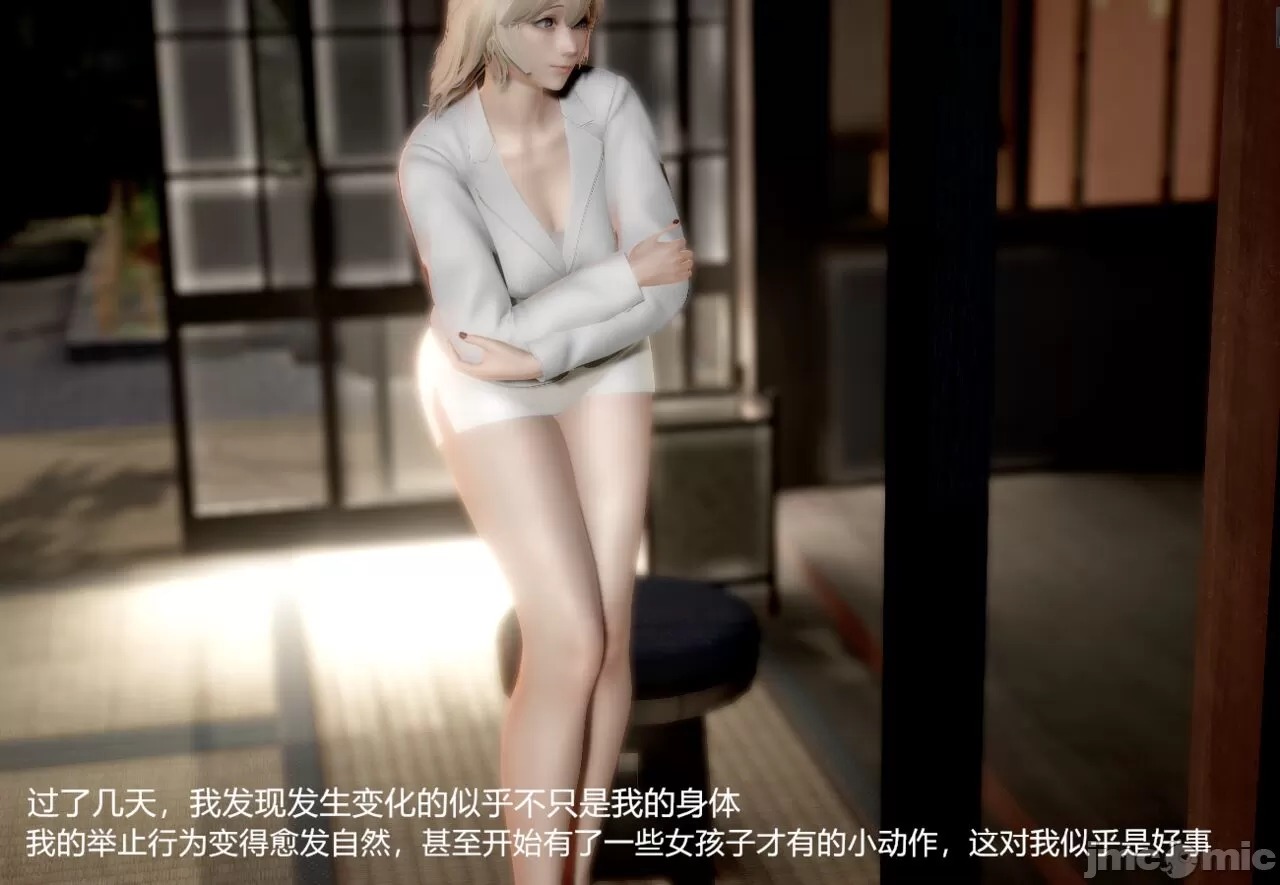 第221页