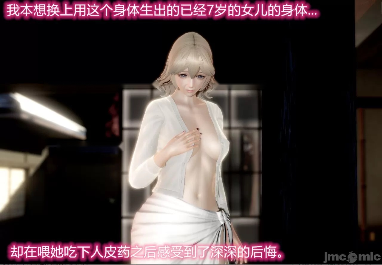 第223页