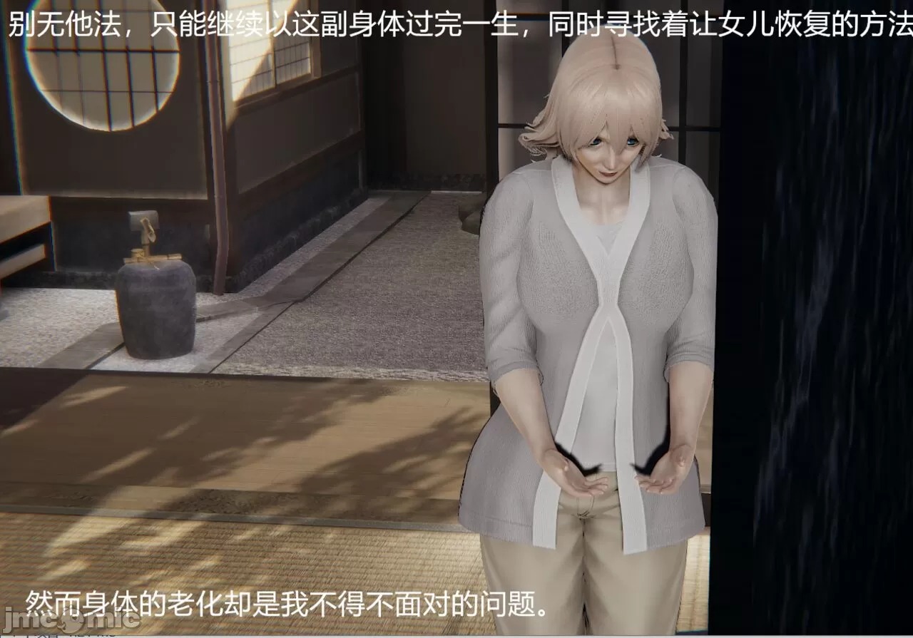 第225页