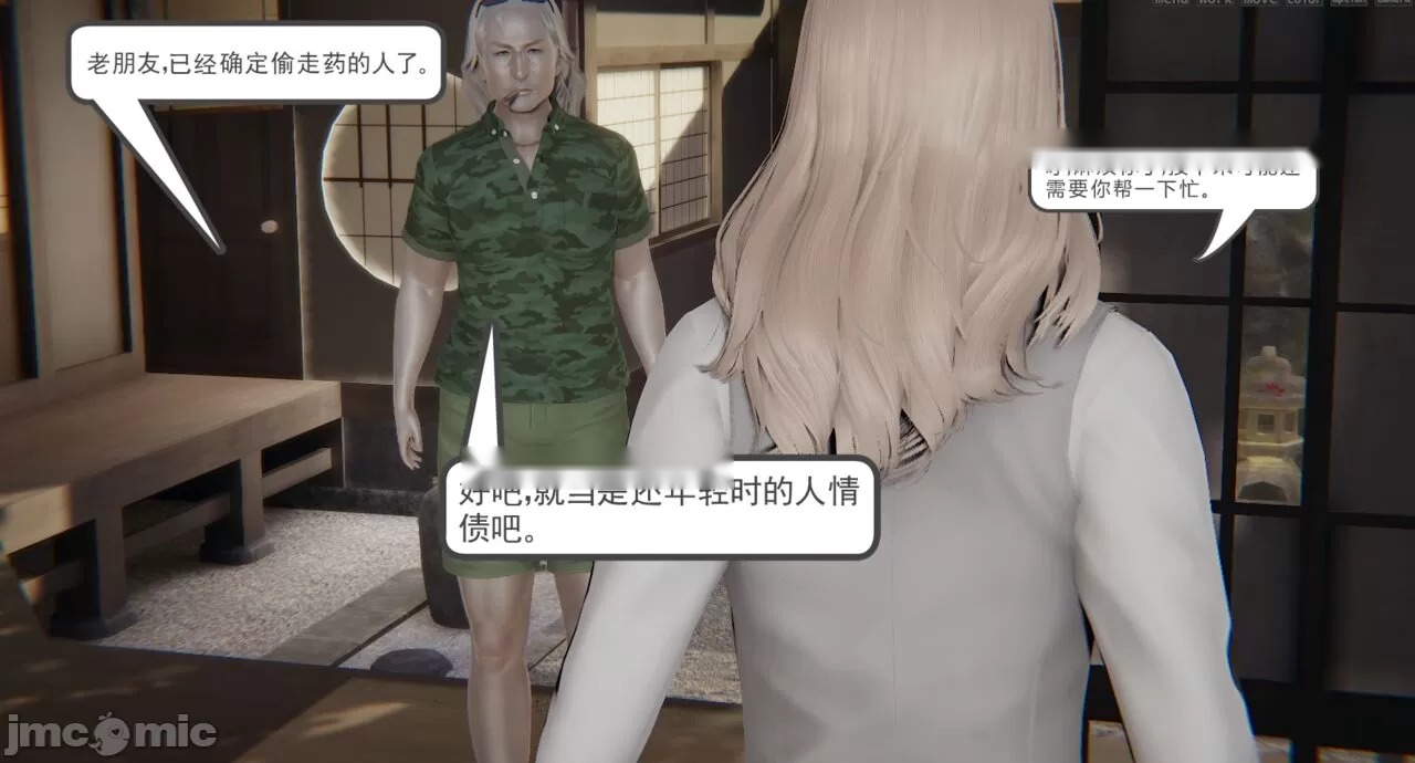第227页