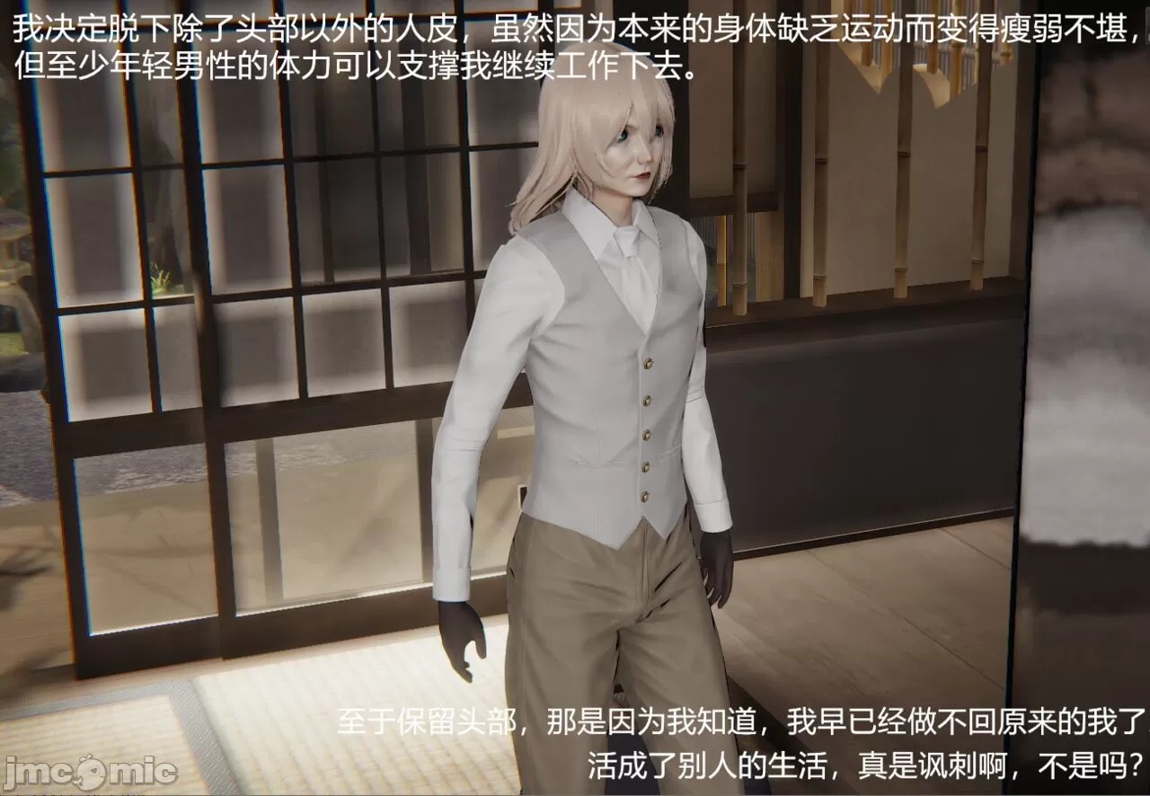 第226页